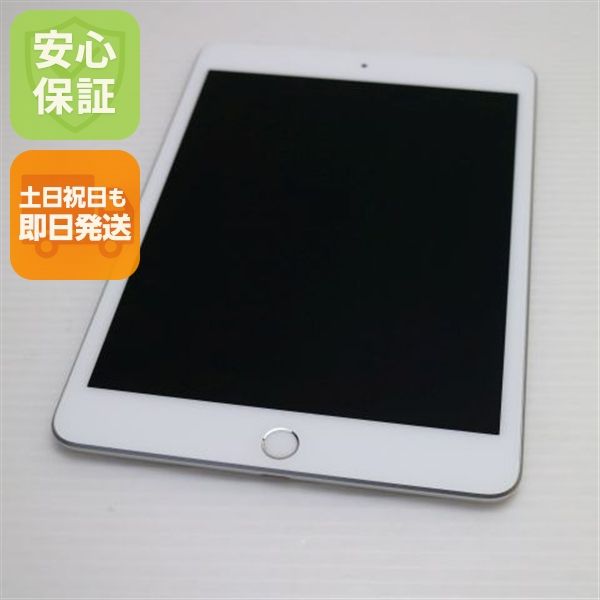 Ķ���� SIM�ե꡼ iPad mini 5 Wi-Fi+Cellular   64GB ����С�