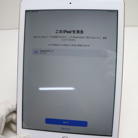  SIMե꡼ iPad 6 32GB 