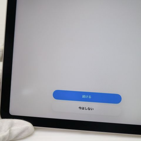 Ķ���� iPad Air 5 ��5���� Wi-Fi 10.9����� 64GB �������饤��