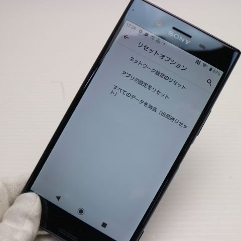 ¿ݾ Ķ SO-04J Xperia XZ Premium ֥å  