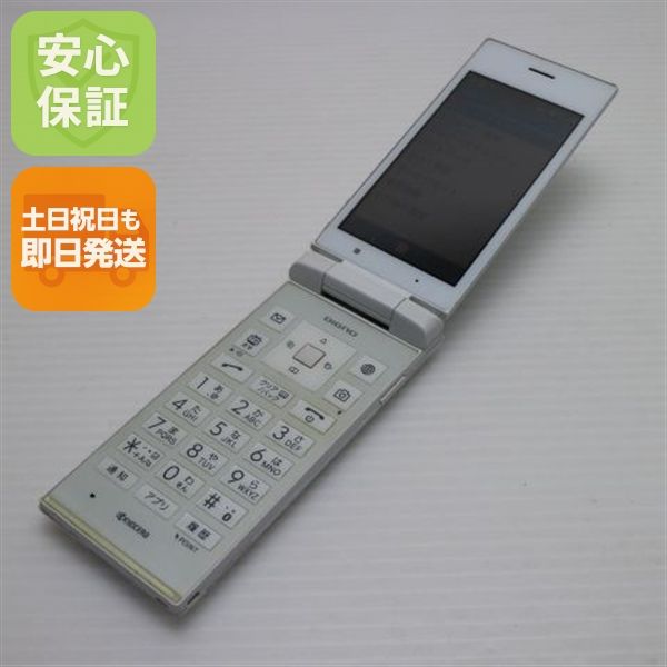 ¿ݾ Ƚ  SoftBank 501KC DIGNO  ۥ磻