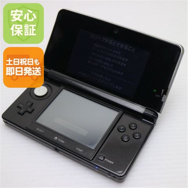 �¿��ݾ��� ������� �˥�ƥ�ɡ�3DS ������֥�å�  �������