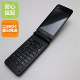 ¿ݾ Ķ GRATINA KYF42 ֥å 