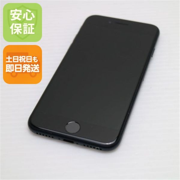 �¿��ݾ� Ķ���� SIM�ե꡼ iPhone SE3 ��3���� 64GB �ߥåɥʥ���