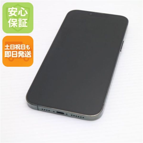 Ķ���� SIM�ե꡼ iPhone13 Pro Max 128GB ����ѥ��󥰥꡼��