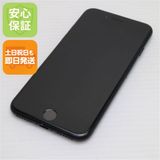 �¿��ݾ� ���� SIM�ե꡼ iPhone SE3 ��3���� 64GB �ߥåɥʥ���