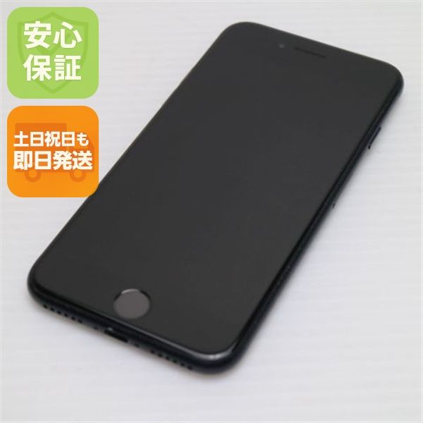 �¿��ݾ� ���� SIM�ե꡼ iPhone SE3 ��3���� 64GB �ߥåɥʥ���