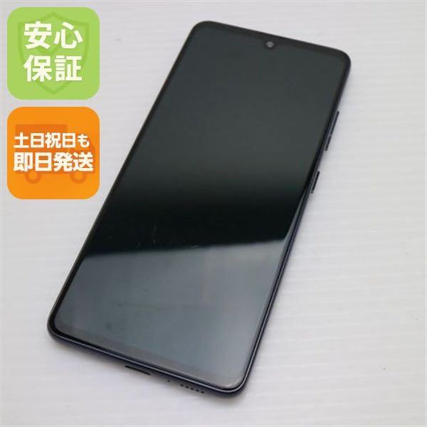 ¿ݾ  SC-41A Galaxy A41 ֥å 