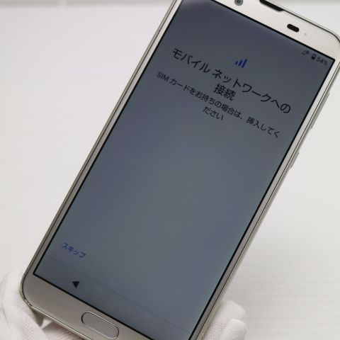 �¿��ݾ� ���� SH-01L AQUOS sense2 �����ѥ󥴡���� ���� �����