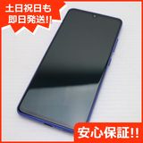 ¿ݾ  SCV48 Galaxy A41 ֥롼 