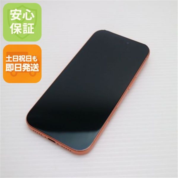 �¿��ݾ� ���� SIM�ե꡼ iPhone17 Pro 256GB �����ߥå������