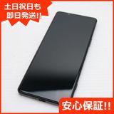 ¿ݾ Ʊ SOG09 Xperia 5 IV ֥å