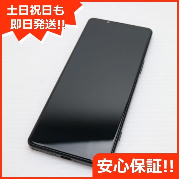 ¿ݾ Ʊ SOG09 Xperia 5 IV ֥å