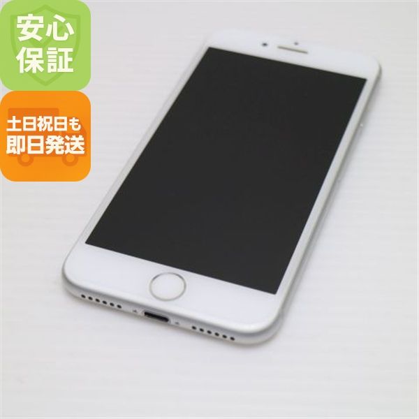 ¿ݾ Ķ SIMե꡼ iPhone7 256GB С  