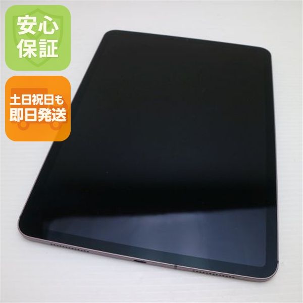 Ķ���� SIM�ե꡼ iPad Pro 11����� Wi-Fi+����顼  256GB ���쥤