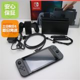 ¿ݾ Ʊ Nintendo Switch 졼
