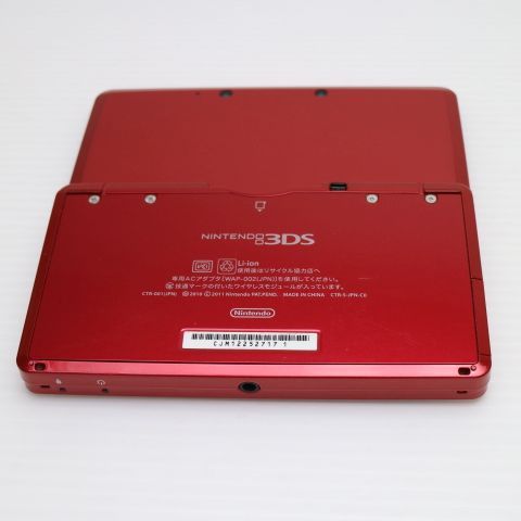 安心保証付 美品 ニンテンドー3DS メタリックレッド  中古本体