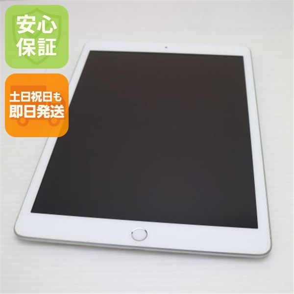 �¿��ݾ� Ķ���� iPad ��8���� Wi-Fi 32GB ����С� ¨��ȯ�� ������ȯ��