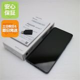 �¿��ݾ� Ķ���� SH-53C AQUOS sense7 �֥�å� SIM���å�����Ѥ�