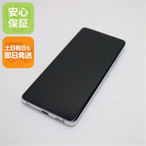 ��� SC-52B Galaxy S21 Ultra 5G �ե���ȥॷ��С�