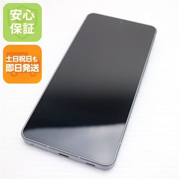 �¿��ݾ� Ķ���� SoftBank AQUOS R7 A202SH ����С�