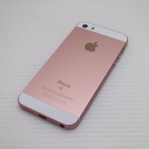 ムスビー｜安心保証付 超美品 SIMフリー iPhoneSE 64GB ローズゴールド 