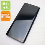 �¿��ݾ� Ķ���� Rakuten Hand �֥�å� ��ŷ ¨��ȯ�� ������ȯ��