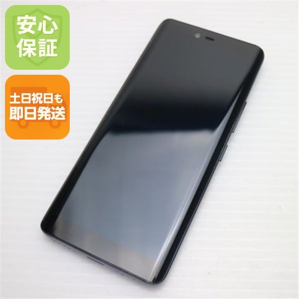 �¿��ݾ� Ķ���� Rakuten Hand �֥�å� ��ŷ ¨��ȯ�� ������ȯ��