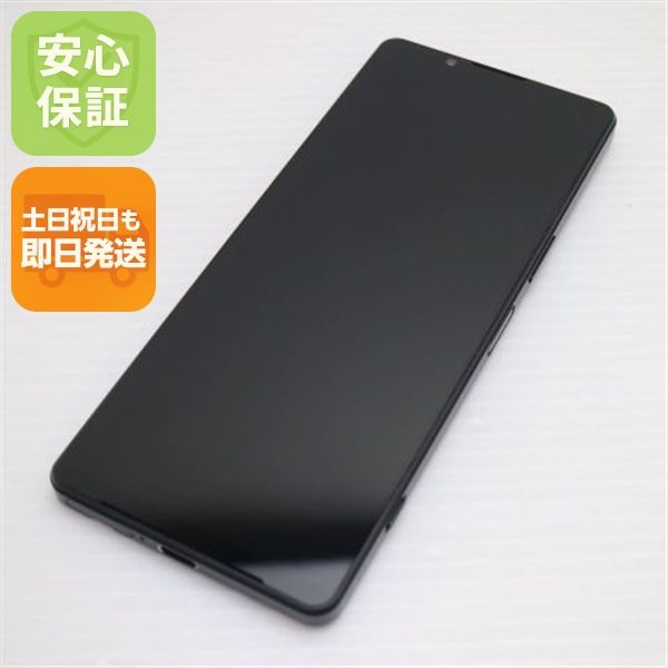 �¿��ݾ� Ķ���� Xperia 1 IV SO-51C �֥�å�