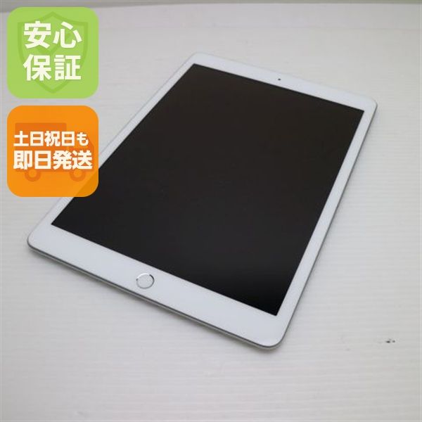 �¿��ݾ� Ķ���� iPad ��8���� Wi-Fi 32GB ����С� ¨��ȯ�� ������ȯ��