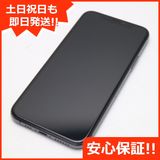 ムスビー｜安心保証 超美品 SIMフリー iPhone 11 Pro 256GB スペース 