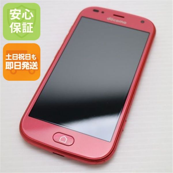 �¿��ݾ� Ķ���� F-42A �餯�餯���ޡ��ȥե��� �ԥ� �ٻ��� ¨��ȯ�� ������ȯ��