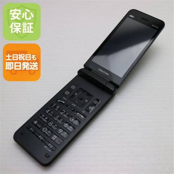 �¿��ݾ� ����Ʊ�� GRATINA KYF42 �֥�å� �����