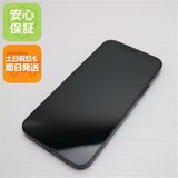 安心保証 超美品 SIMフリー iPhone12 128GB ブラック 即日発送 土日祝発送