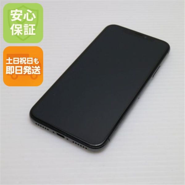 ¿ݾ  SIMե꡼ iPhoneX 64GB ڡ쥤  