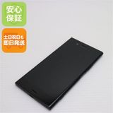 ¿ݾ Ķ 701SO Xperia XZ1 ֥å  