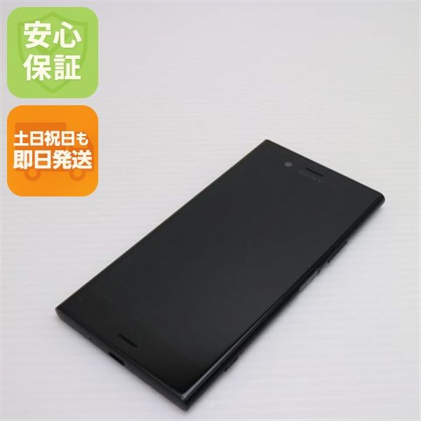 ¿ݾ Ķ 701SO Xperia XZ1 ֥å  
