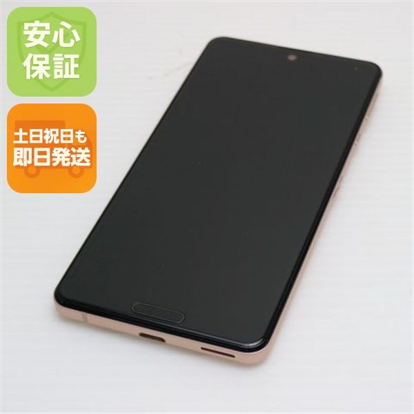 Ʊ SIMե꡼AQUOS sense4 lite SH-RM15 饤ȥåѡ ¨ȯ