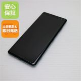 安心保証 良品中古 801SO Xperia XZ3 フォレストグリーン 本体 白ロム