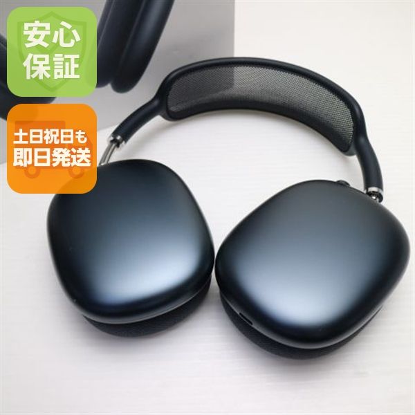 �¿��ݾ� Ķ���� AirPods Max USB-C �ߥåɥʥ���