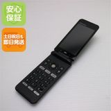安心保証付 美品 au KYF31 GRATINA 4G ブラック 中古本体