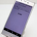 �¿��ݾ��� Ķ���� SO-03J Xperia XZs ����С� ����� �������