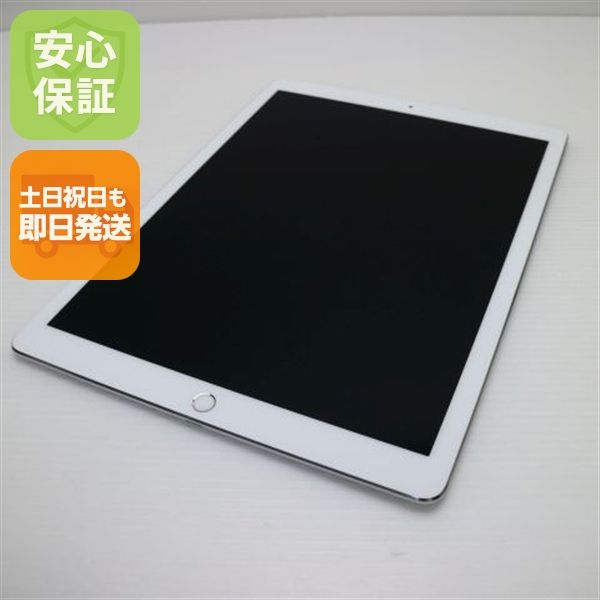 Ķ���� iPad Pro ��2���� 12.9����� Wi-Fi 64GB ����С�