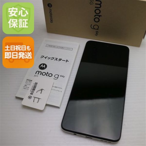 �¿��ݾ� ����Ʊ�� SIM�ե꡼ moto g64y 5G �Х˥饯�꡼��