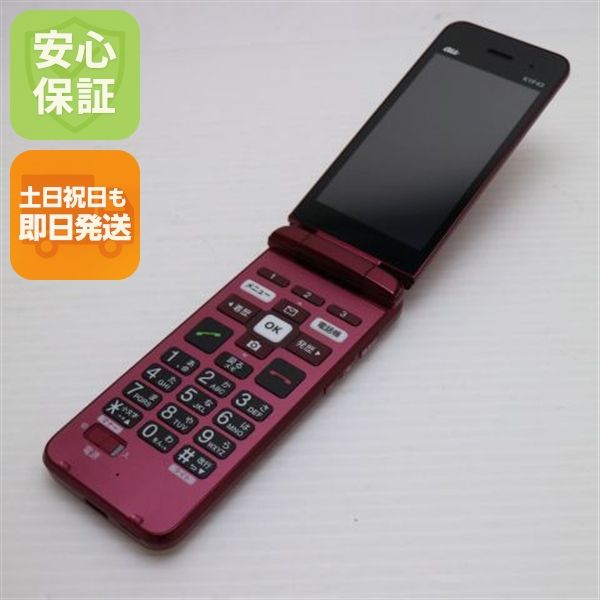 �¿��ݾ� ���� ���󤿤󥱡����� �饤�� KYF43 �磻���å� �����