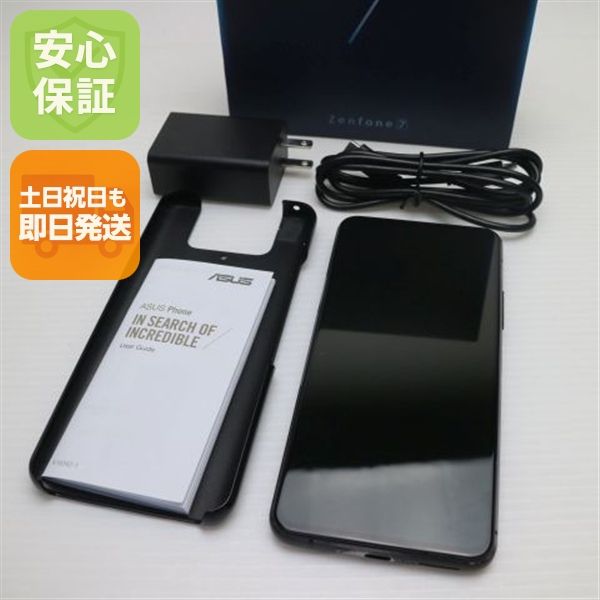 �¿��ݾ� ���� SIM�ե꡼ ZenFone 7 ��������֥�å� ¨��ȯ�� ������ȯ��