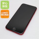 ¿ݾ Ķ SIMե꡼ iPhone SE 2 256GB å 