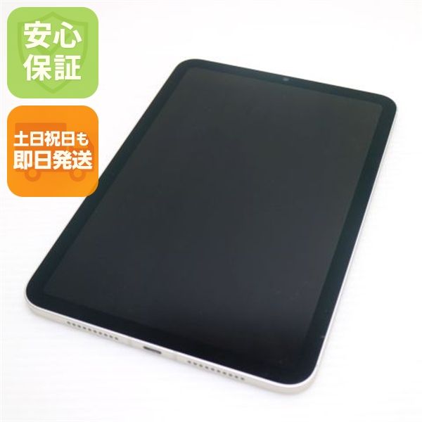 �¿��ݾ� Ķ���� SIM�ե꡼ iPad mini 6 Cellular 64GB �������饤��