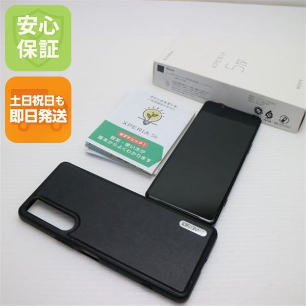 ¿ݾ Ʊ Xperia 5 IV A204SO ֥å