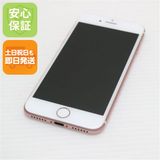 �¿��ݾ��� ���� SIM�ե꡼ iPhone7 128GB �������������  �������